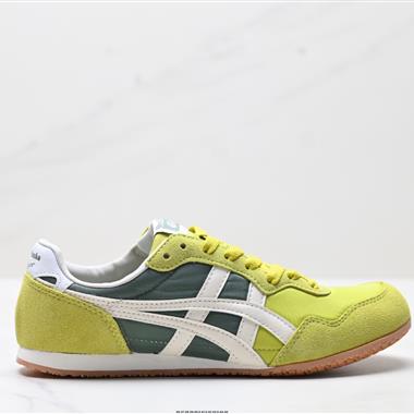 Onitsuka Tiger Mexico 66 NIPPON MADE 鬼冢虎手工鞋系列