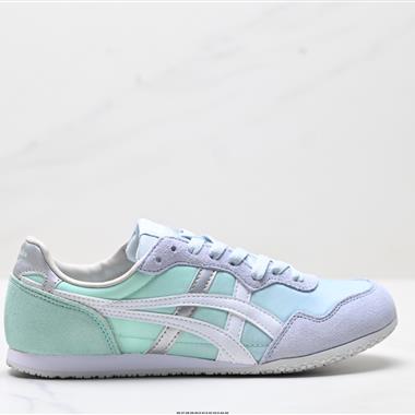Onitsuka Tiger Mexico 66 NIPPON MADE 鬼冢虎手工鞋系列