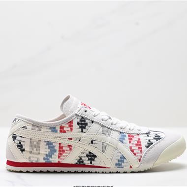 Onitsuka Tiger  Mexico 66 Slip-on  夏季透氣運動休閑鞋