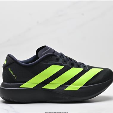 Adidas Adizero Evo SL 舒適百搭防滑耐磨 低幫 休閑跑步鞋