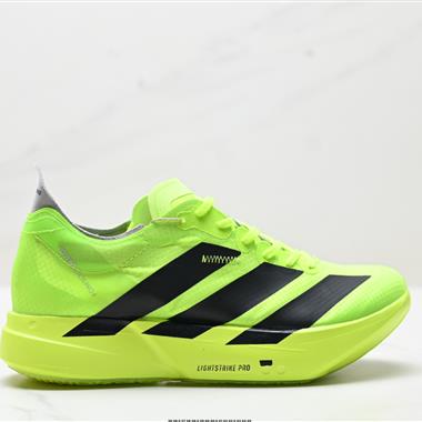 Adidas Adizero Adios Pro 4M 馬拉松飛線賈卡輕質透氣休閑運動跑步鞋