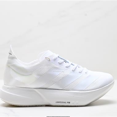 Adidas Adizero Adios Pro 4M 馬拉松飛線賈卡輕質透氣休閑運動跑步鞋