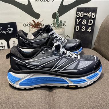 HOKA ONE MAFATE SPEED2減震飛速馬法特2戶外休閑鞋