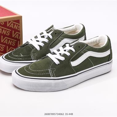 VANS SK8-LOW 經典款 低幫 黑白 休閑板鞋帆布鞋