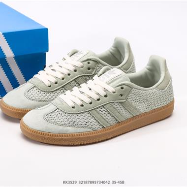 Adidas Originals Wb Pony Tonal Samba OG 