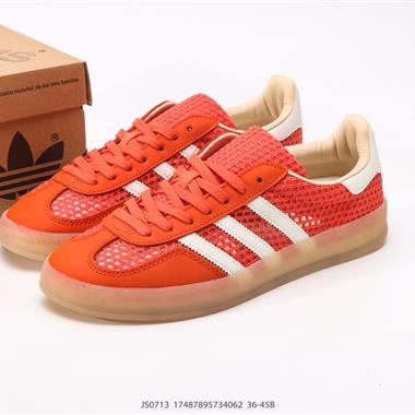 Adidas  Originals Gazelle Indoor 