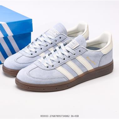Adidas Handball Spezial 