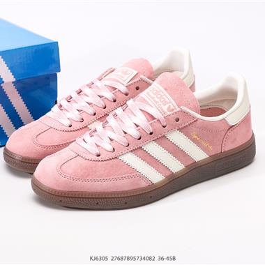 Adidas Handball Spezial 