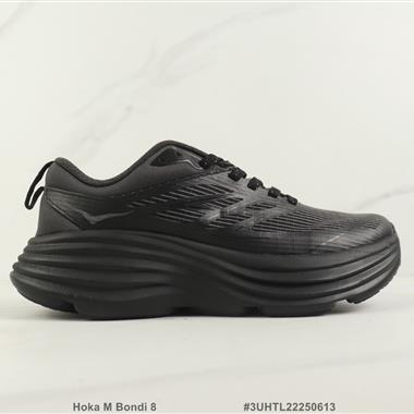Hoka M Bondi 8 邦代8厚底減震跑步鞋