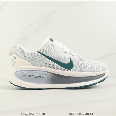 Nike Vomero 18 登月18代減震回彈跑步鞋