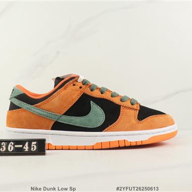 Nike Dunk Low Sp 低幫板鞋