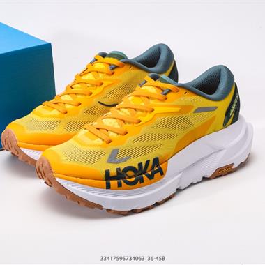 HOKA ONE ONE U BONDI B3LS 低幫專業越野跑步鞋