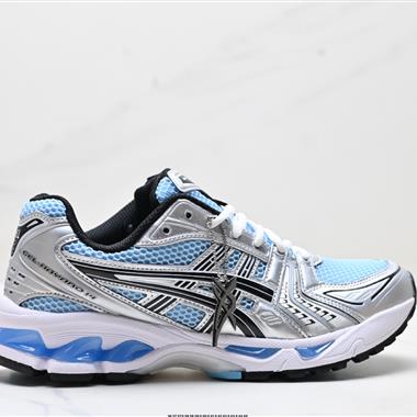 Asics Gel-Kayano 14  亞瑟士運動休閑透氣專業跑鞋 