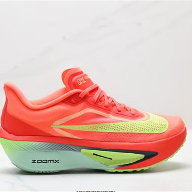 Nike  ZoomX Invincible Run Flyknit FK6 Zoom Fly 6輕量飛織低幫休閑運動慢跑鞋 
