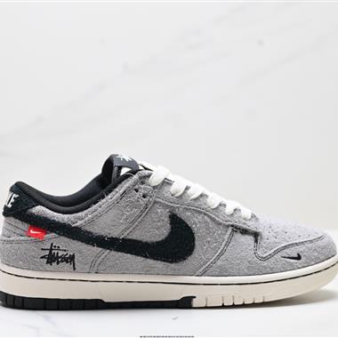 NIKE DUNK LOW RETRO扣籃系列 復古低幫休閑運動滑板板鞋