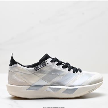 Adidas Adizero Adios 9 M 馬拉松飛線賈卡輕質透氣休閑運動跑步鞋