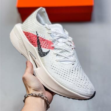Nike ZoomX Vaporfly NEXT%3  減震馬拉松跑步鞋 