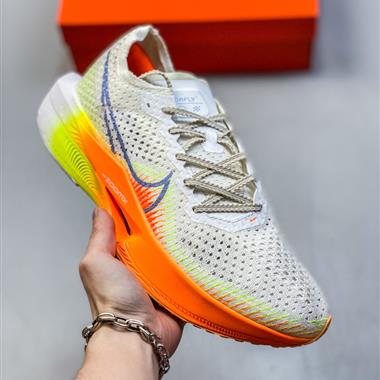 Nike ZoomX Vaporfly NEXT%3  減震馬拉松跑步鞋 