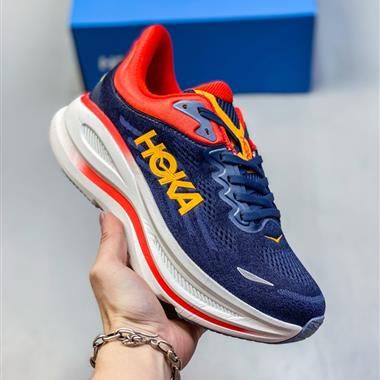 Hoka OneOne Bondi 9 跑步鞋超強緩震舒適透氣日常訓練運動鞋