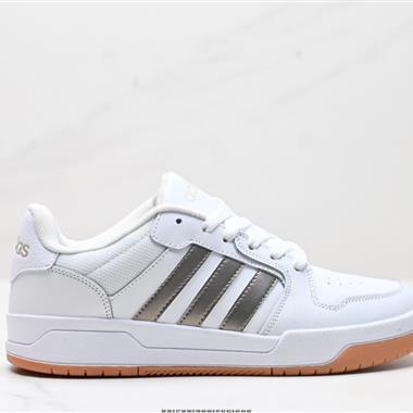Adidas Neo Entrap 復古舒適 耐磨 低幫 板鞋