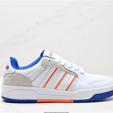 Adidas Neo Entrap 復古舒適 耐磨 低幫 板鞋