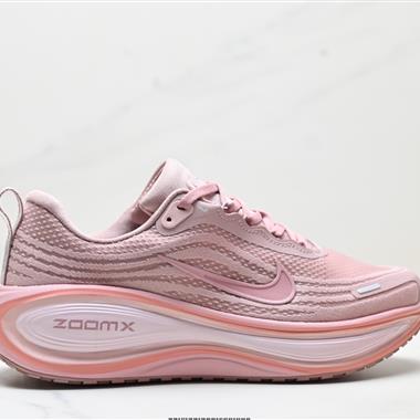 Nike VOMERO 18 舒適減震防滑 低幫跑步鞋