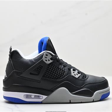 Nike Air Jordan 4 Retro AJ4代 復古休閑運動文化籃球鞋