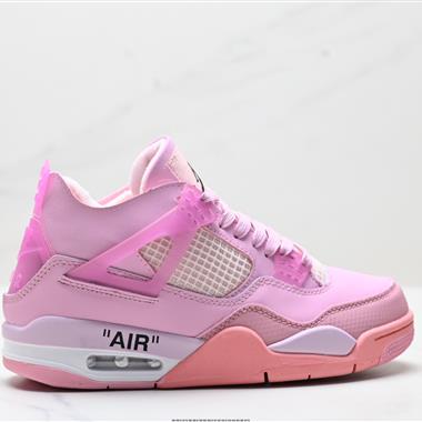 Nike Air Jordan 4 Retro AJ4代 復古休閑運動文化籃球鞋
