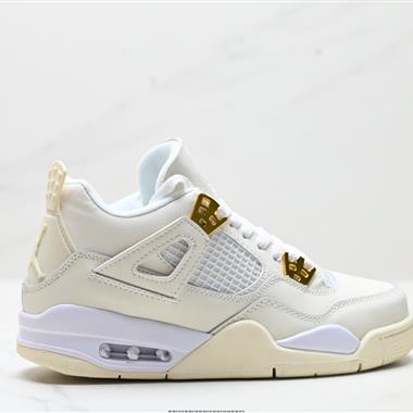 Nike Air Jordan 4 Retro AJ4代 復古休閑運動文化籃球鞋