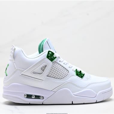 Nike Air Jordan 4 Retro AJ4代 復古休閑運動文化籃球鞋