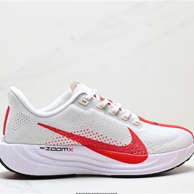 Nike Air Zoom Pegasus Plus 飛馬加強版系列低幫馬拉松休閑運動慢跑鞋