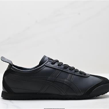 Onitsuka Tiger NIPPON MADE 鬼冢虎手工鞋系列 MEXICO 66 DELUXE メキシ