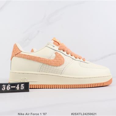 Nike Air Force 1 ′07 耐克空軍一號低幫板鞋 