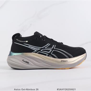Asics Gel-Nimbus 26 亞瑟士厚底減震跑步鞋 