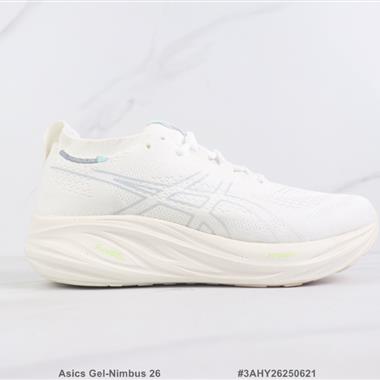 Asics Gel-Nimbus 26 亞瑟士厚底減震跑步鞋 