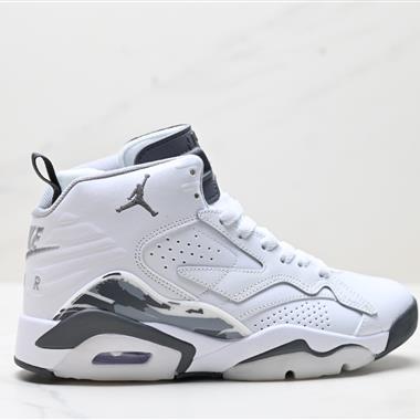 Nike Air Jordan Jumpman MVP 圓頭舒適 減震耐磨 高幫 籃球鞋