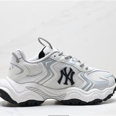 MLB CARGO CHUNKY 低幫 老爹鞋