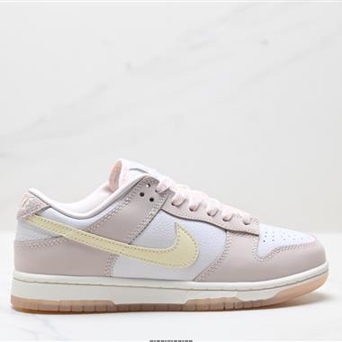 NIKE DUNK LOW 扣籃系列 復古低幫休閑運動滑板板鞋