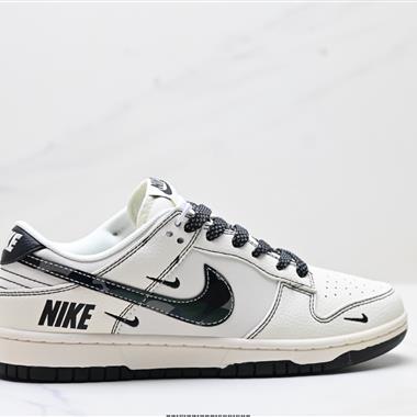 Nike Dunk Low Retro  低幫休閑運動板鞋