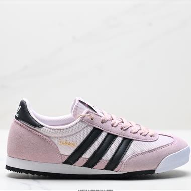 Adidas Originals R71  織物絨面革皮革 低幫 生活休閑鞋