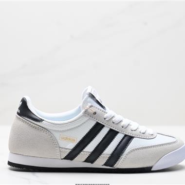 Adidas Originals R71  織物絨面革皮革 低幫 生活休閑鞋