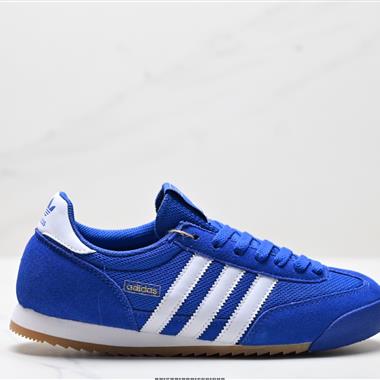 Adidas Originals R71  織物絨面革皮革 低幫 生活休閑鞋