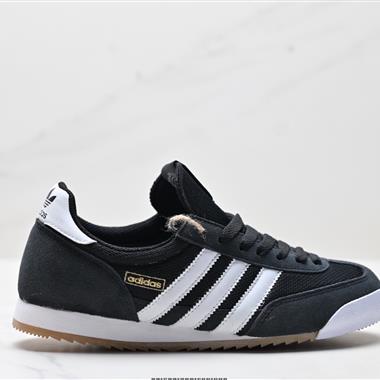 Adidas Originals R71  織物絨面革皮革 低幫 生活休閑鞋