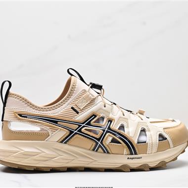 Asics GEL-SONOMA SE  戶外涉水溯溪鞋