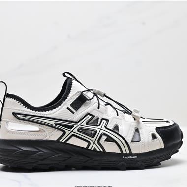 Asics GEL-SONOMA SE  戶外涉水溯溪鞋