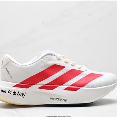 Adidas Adizero Evo SL 舒適百搭防滑耐磨 低幫 休閑跑步鞋