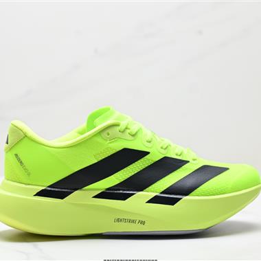 Adidas Adizero Evo SL 舒適百搭防滑耐磨 低幫 休閑跑步鞋