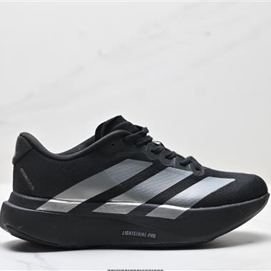 Adidas Adizero Evo SL 舒適百搭防滑耐磨 低幫 休閑跑步鞋