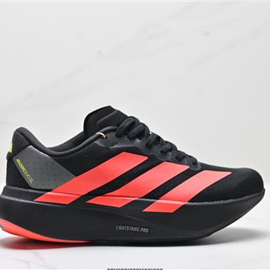 Adidas Adizero Evo SL 舒適百搭防滑耐磨 低幫 休閑跑步鞋