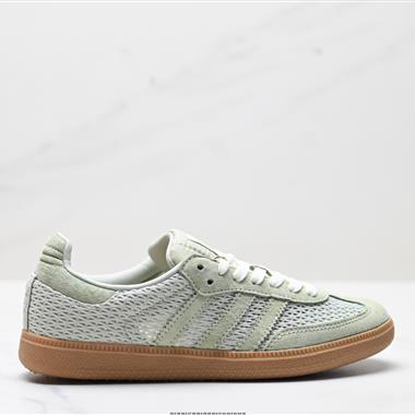 Adidas Originals Samba  三葉草 紳士德訓足球風百搭低幫休閑運動板鞋